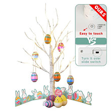 Load image into Gallery viewer, EAMBRITE Weißer Oster Baum mit bunten Eiern, Batterie betriebener Zweigbaum mit Lichtern, Oster Geschenke für Kinder (60 cm/24 LEDs)